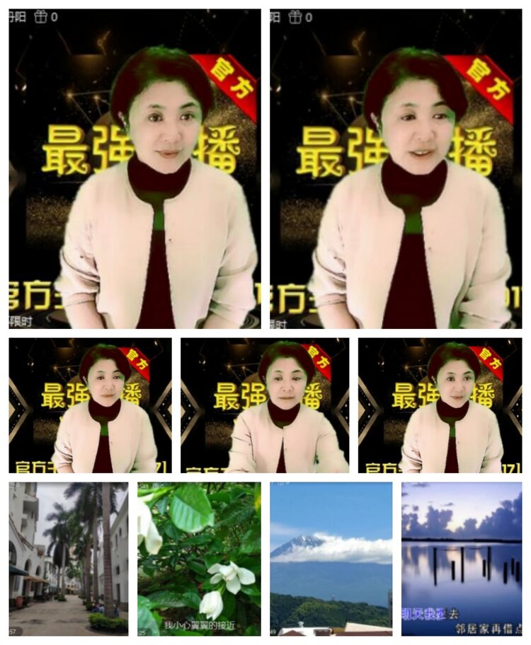 飞沙🎤V娱热点