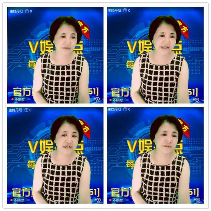 听云🎤V娱热点