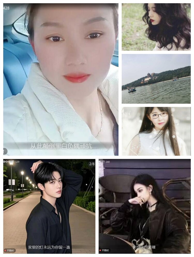 愉悦🎤V娱热点