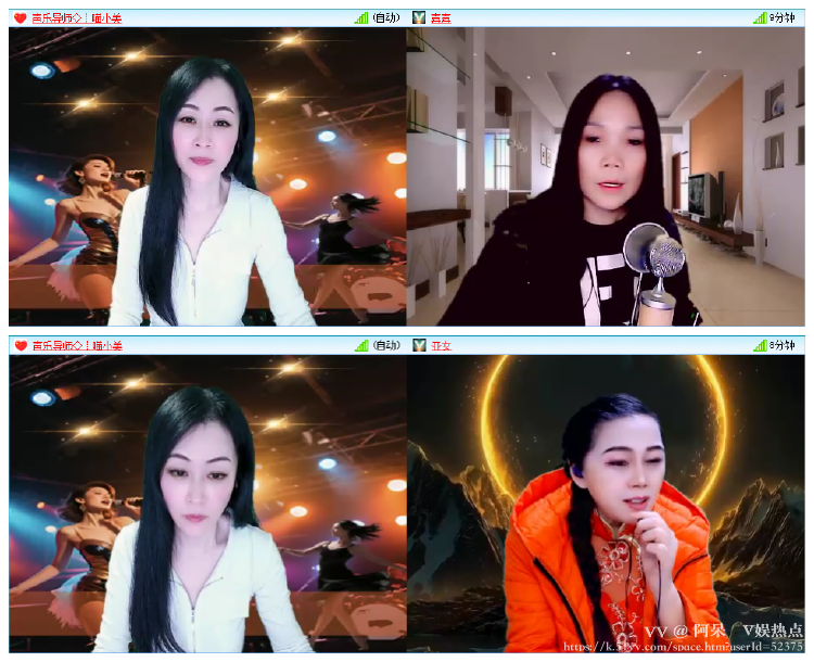 阿呆🎤V娱热点