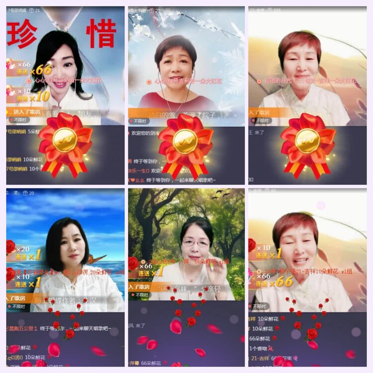 航航🎤V娱热点