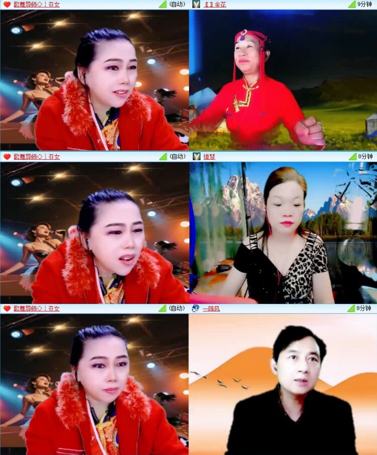 飞沙🎤V娱热点