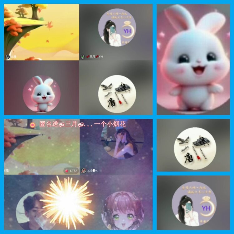 杜影🎤V娱热点