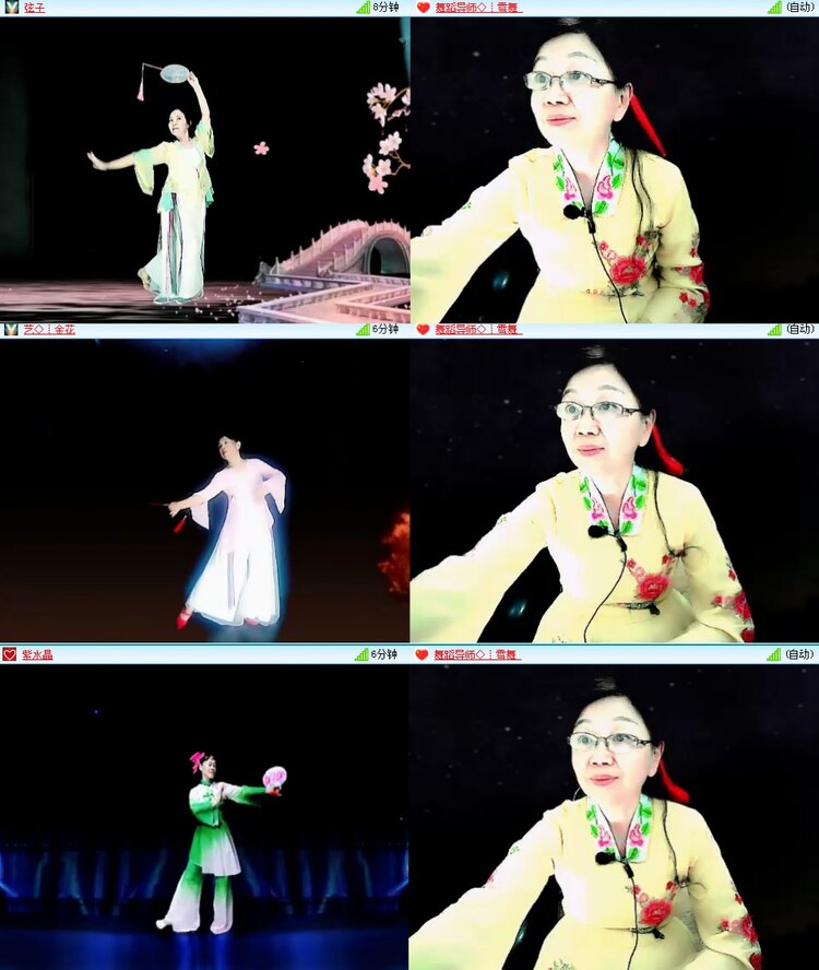 思点🎤V娱热点