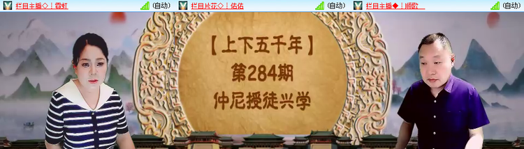 无言🎤V娱热点