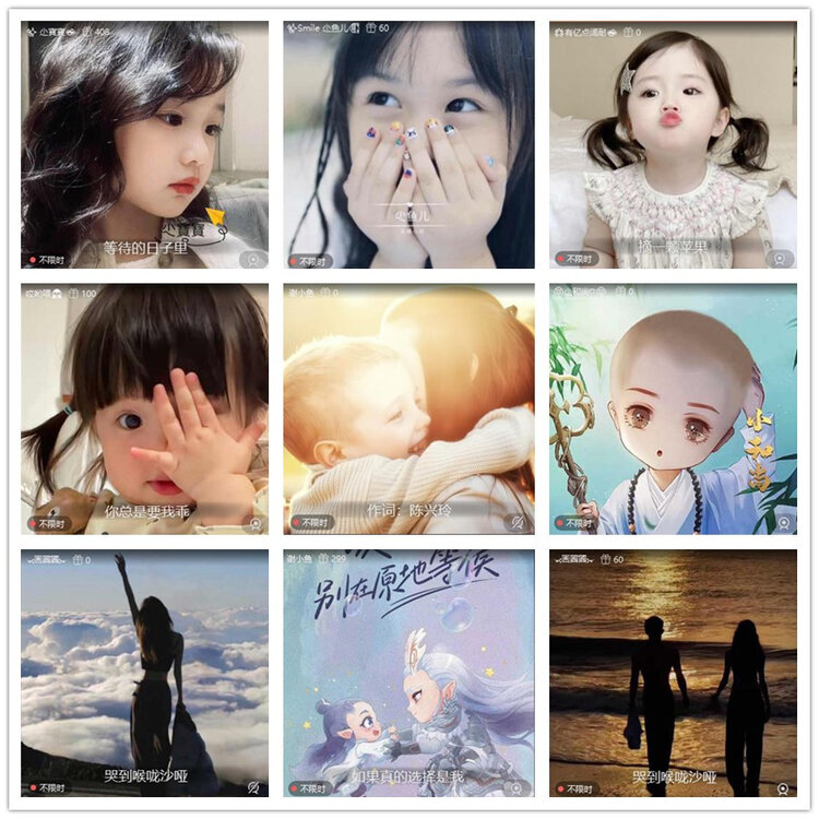 雪儿🎤V娱热点