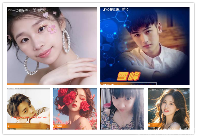 纳兰＿🎤V娱热点