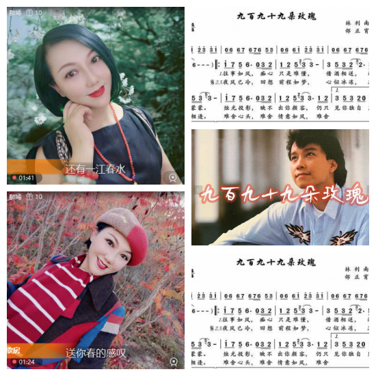 芯薇🎤V娱热点