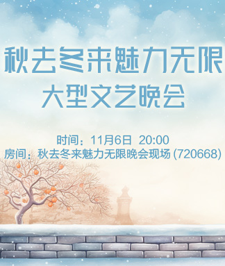 苹果🎤V娱热点