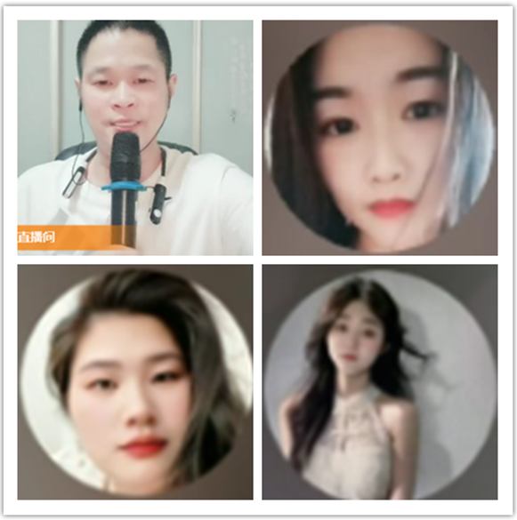 墨馨儿🎤V娱热点