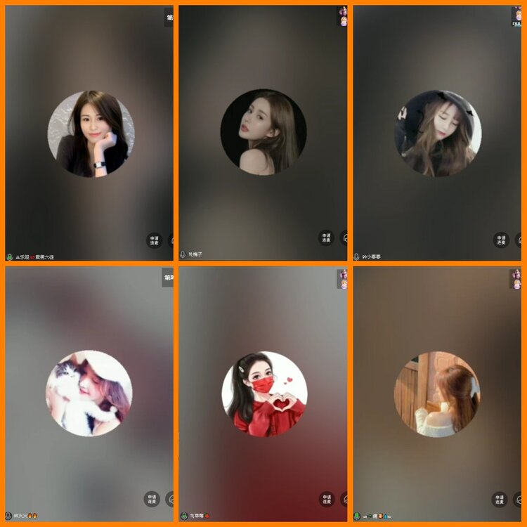 柠檬🎤V娱热点