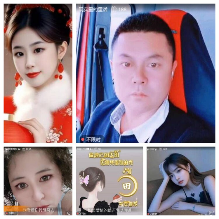 卓然🎤V娱热点