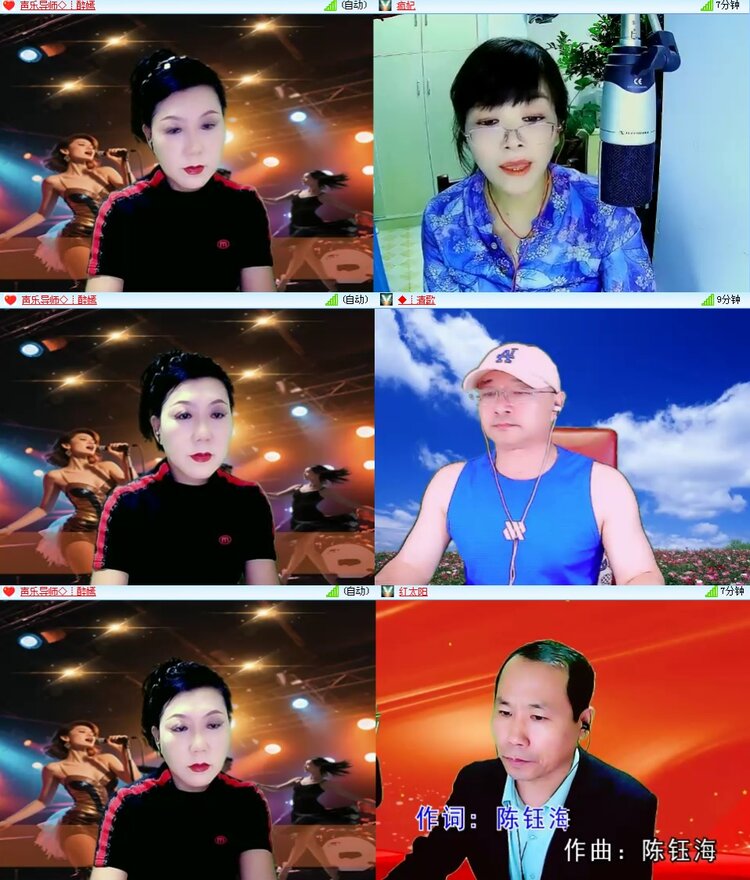 思点🎤V娱热点