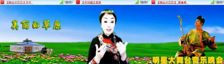无言🎤V娱热点