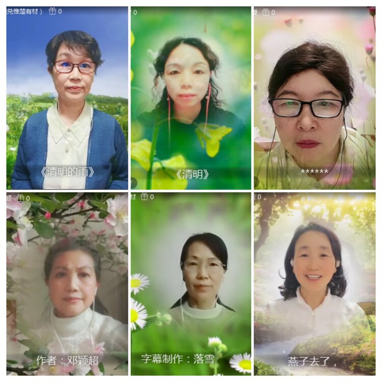 思点🎤V娱热点