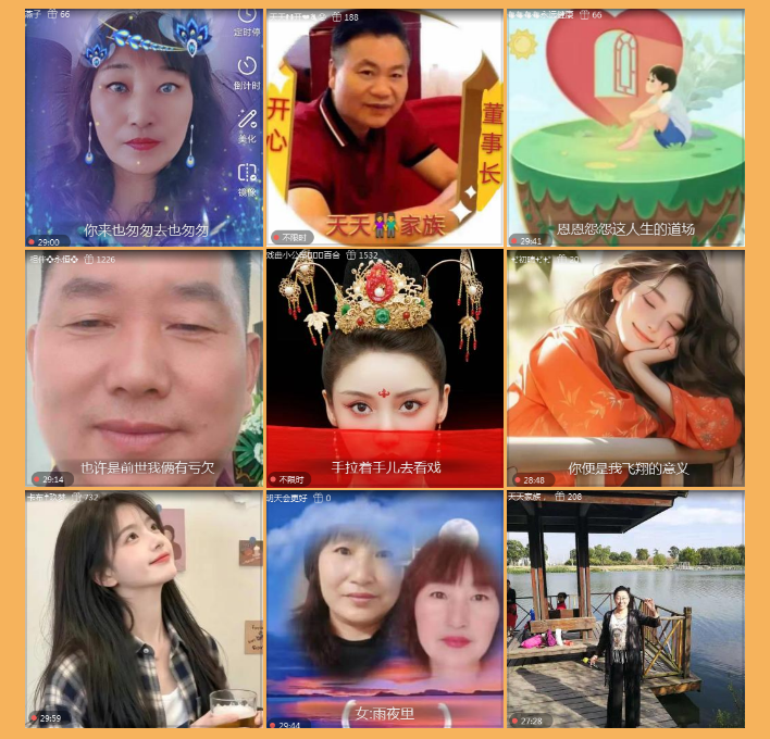 执白🎤V娱热点