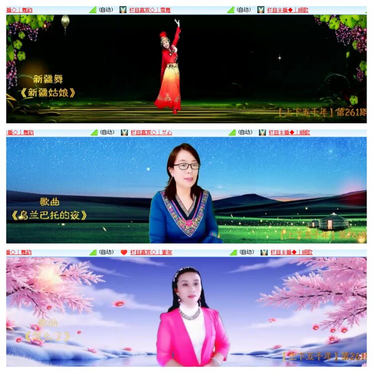 小浅🎤V娱热点