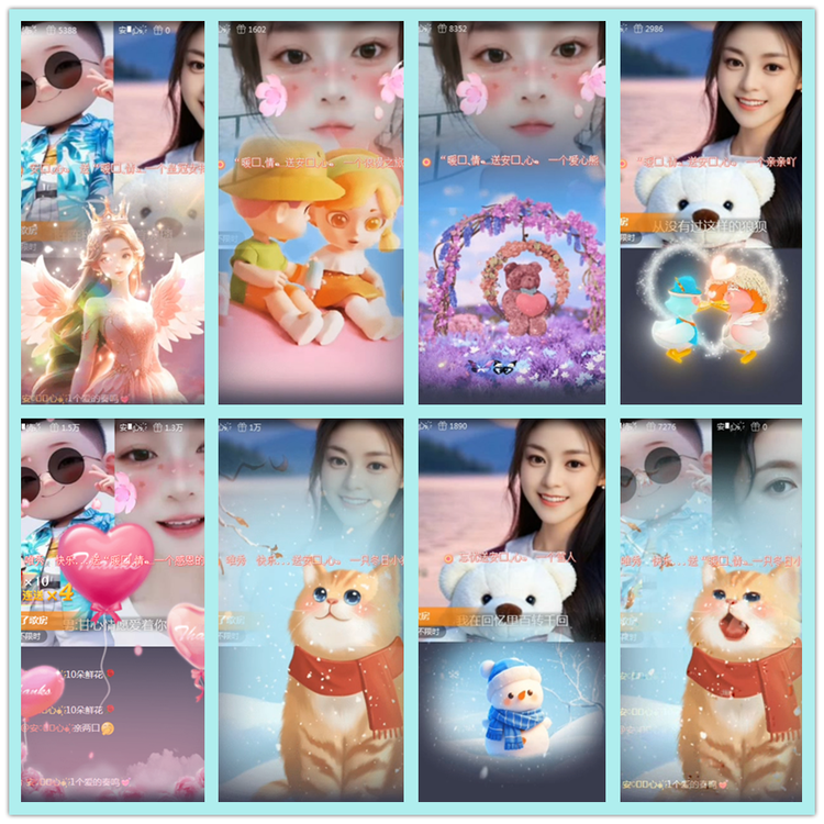 飘雪🎤V娱热点