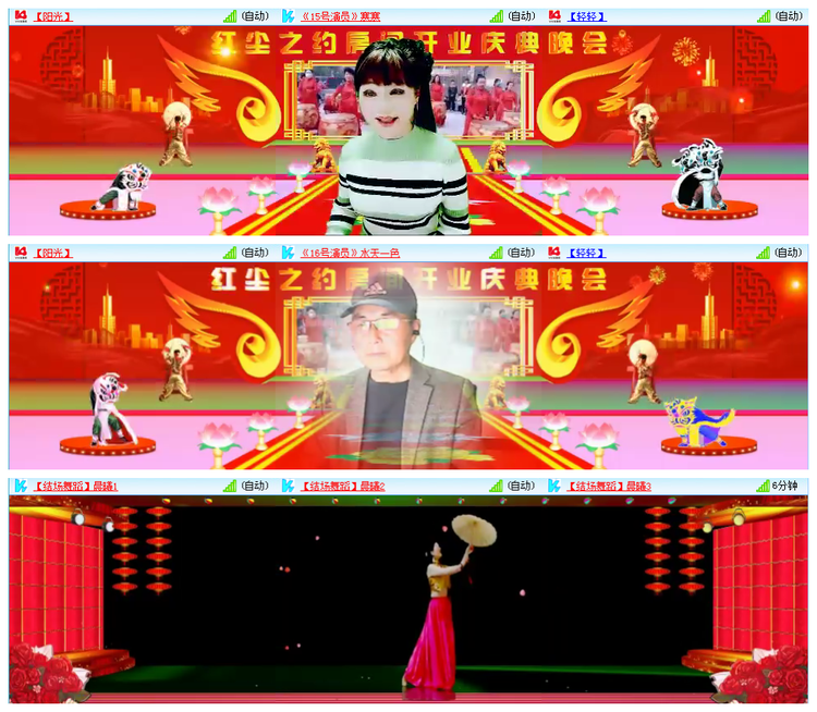 执白🎤V娱热点