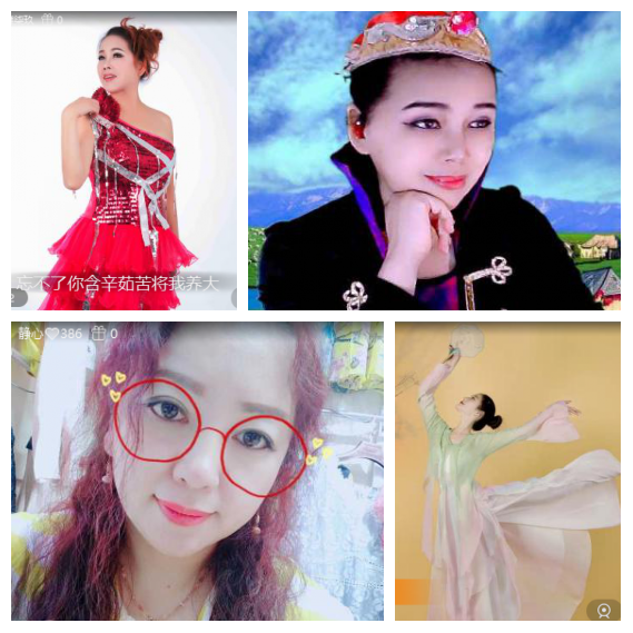 芯薇🎤V娱热点