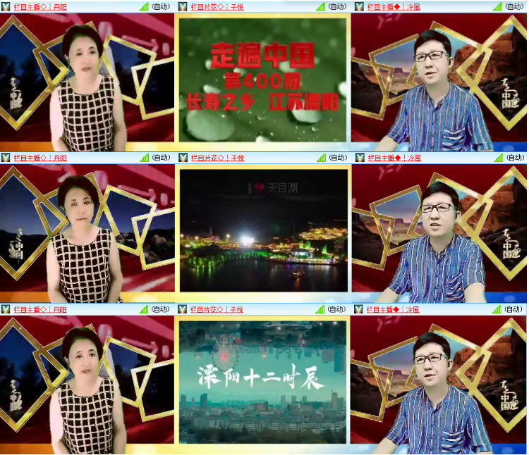 小浅🎤V娱热点