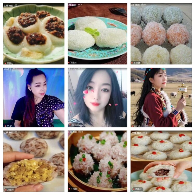 浓茶🎤V娱热点