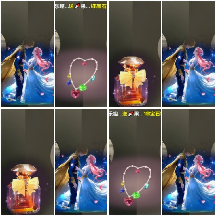 思点🎤V娱热点