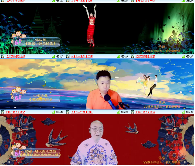 小浅🎤V娱热点