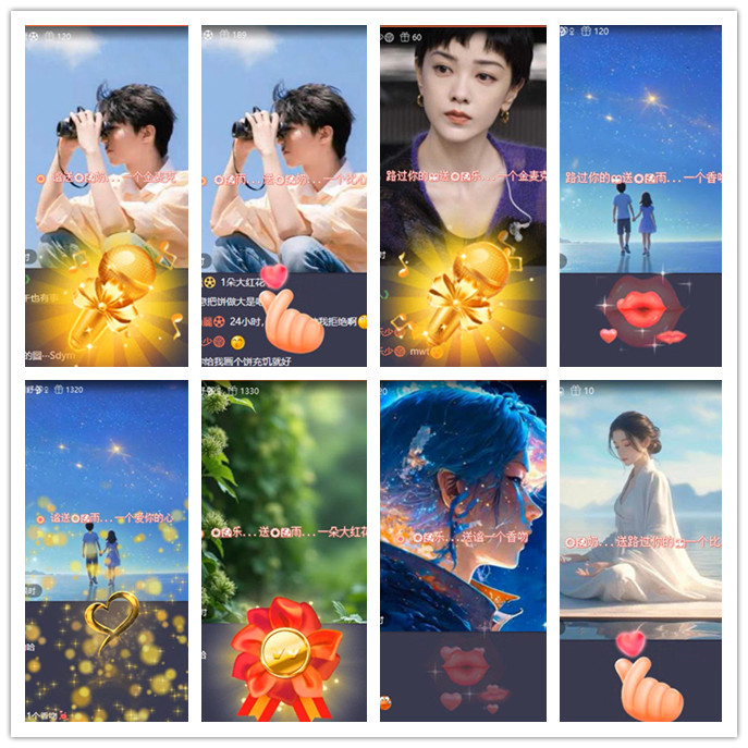 小路🎤V娱热点