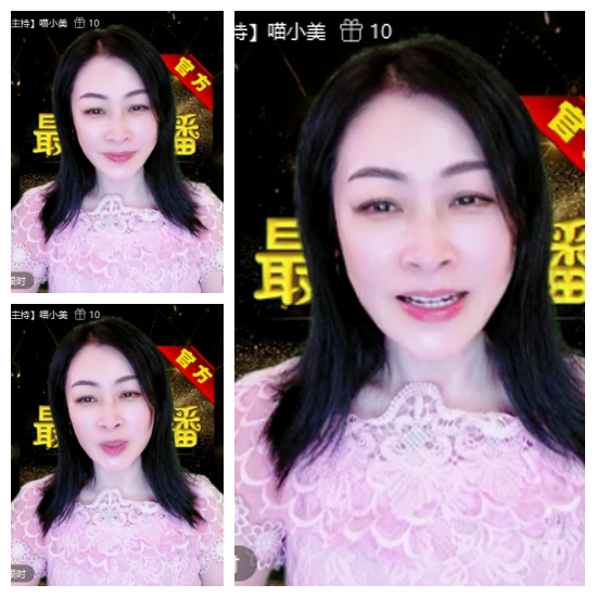 芯薇🎤V娱热点