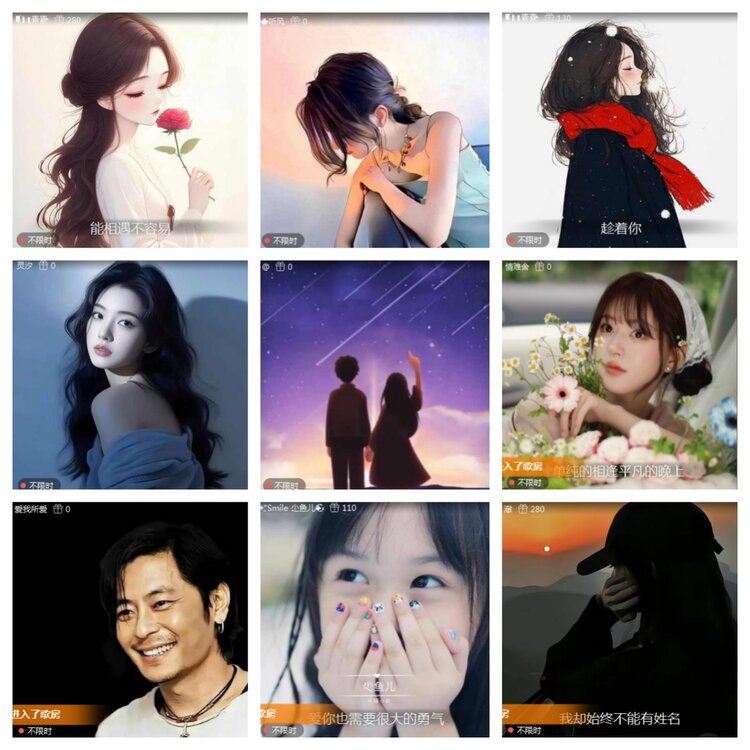 海燕🎤V娱热点