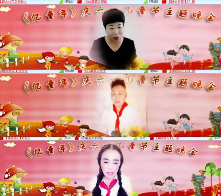 云中云🎤V娱热点