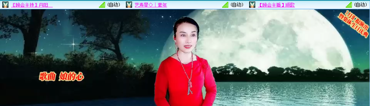 无言🎤V娱热点