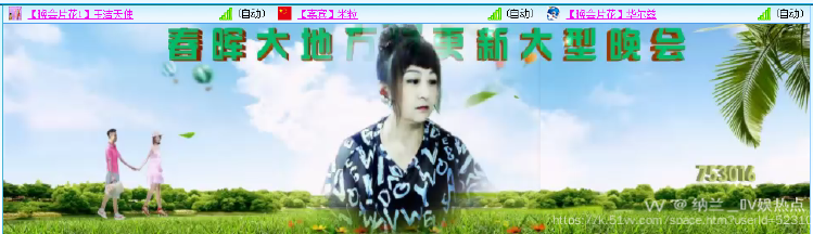 纳兰＿🎤V娱热点