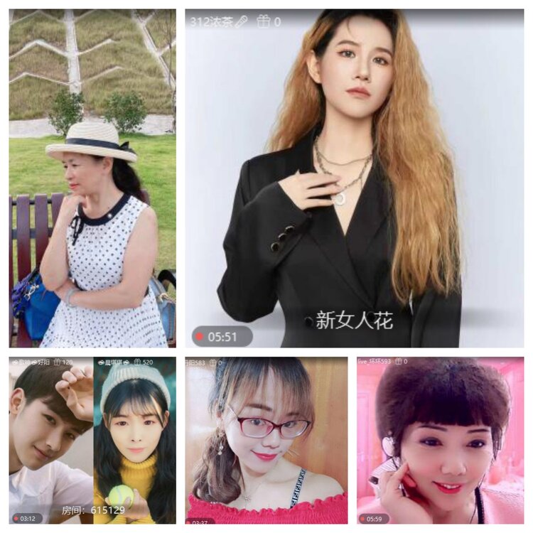 浓茶🎤V娱热点