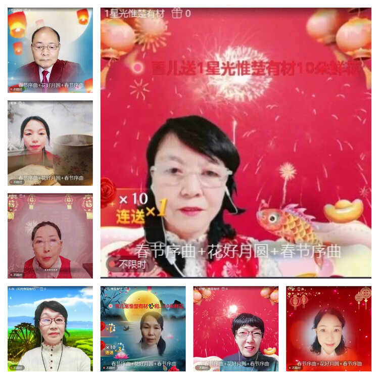 风景🎤V娱热点