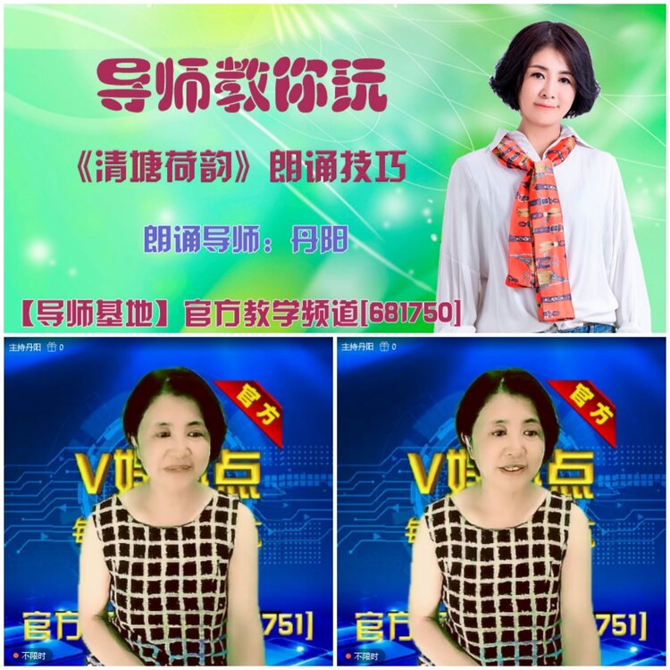 无言🎤V娱热点