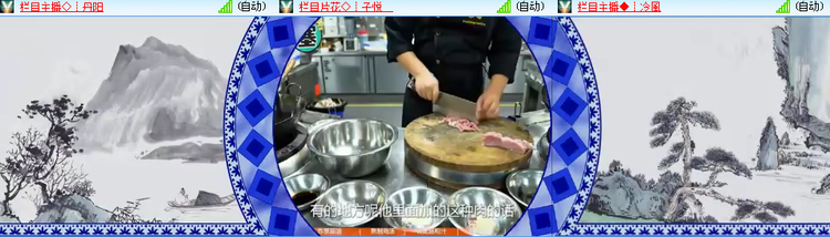 愉悦🎤V娱热点