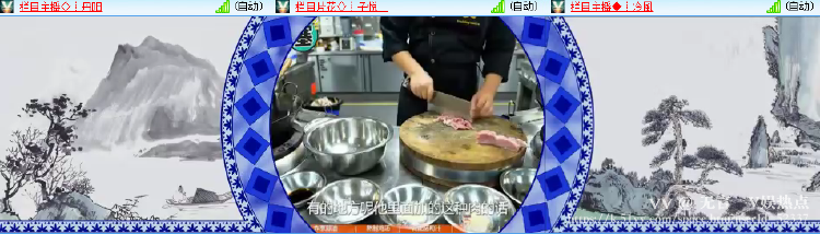 无言🎤V娱热点