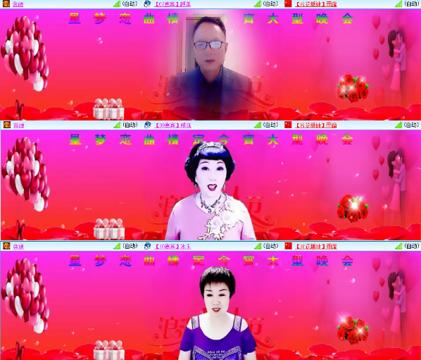 小朵🎤V娱热点