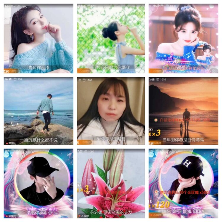 静一静🎤V娱热点