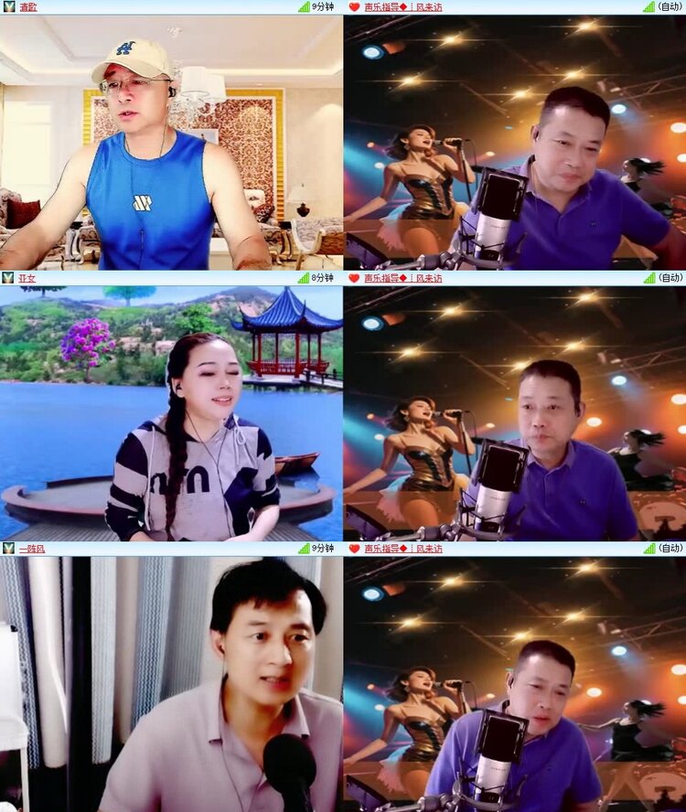 曾经🎤V娱热点