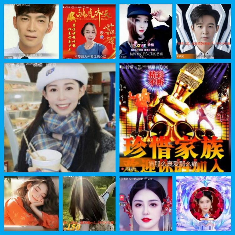 杜影🎤V娱热点