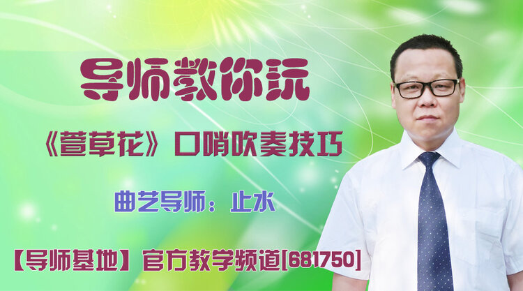 战友🎤V娱热点