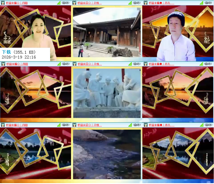 小浅🎤V娱热点