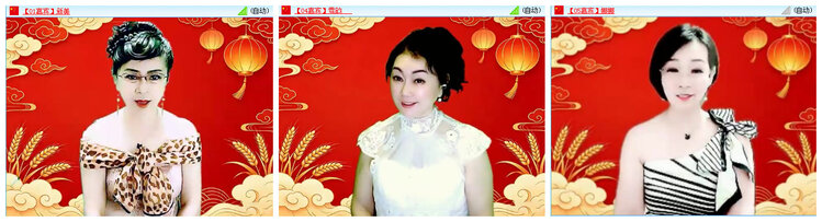 小路🎤V娱热点