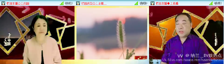 纳兰＿🎤V娱热点