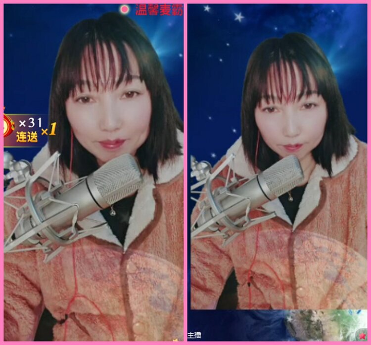 惜缘🎤V娱热点