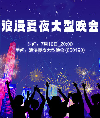 海棠🎤V娱热点