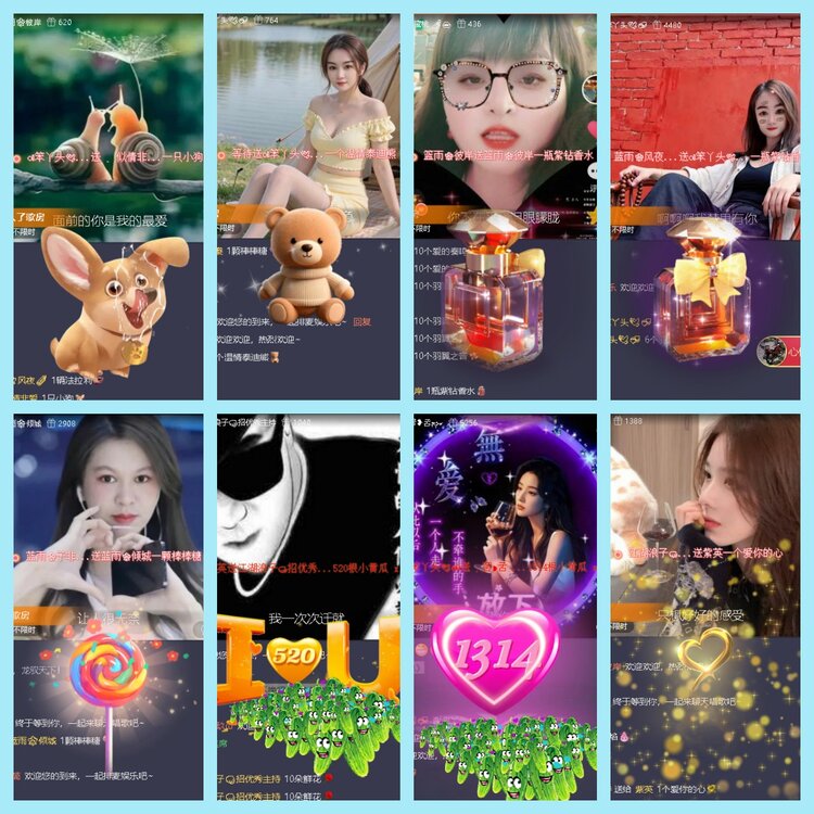 曾经🎤V娱热点